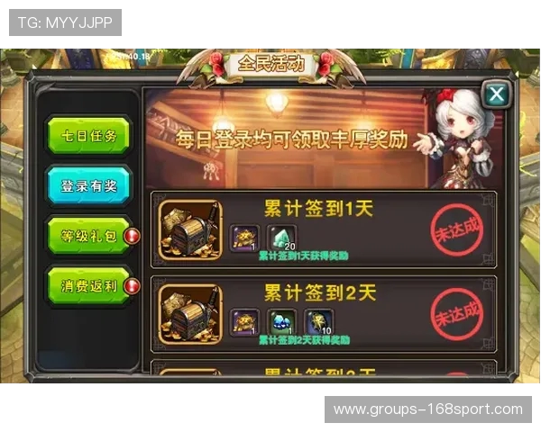 《发财哈密瓜》游戏全攻略助你轻松赚取丰厚奖励技巧解析