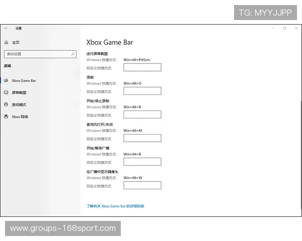 如何将PC游戏录屏转化为动态Live图并提升观感效果的技巧